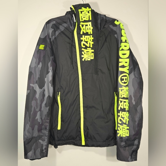 Superdry Other - SUPERDRY JAPAN EDITION CAGOULE WINDBREAKER.